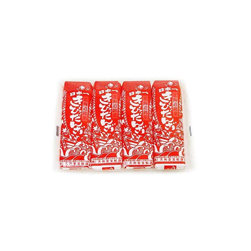 

Tengudo treasure ship Tengudo Kibidango 4 pieces ×8 bags