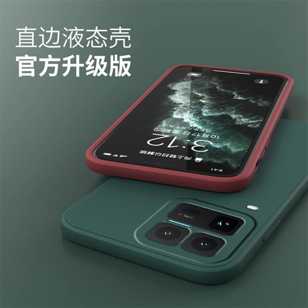 Applicable IQOO11ULTRA Mobile Phone Case 11 Silicone Retro Tpu Matte Protective Case New Creative Fashion