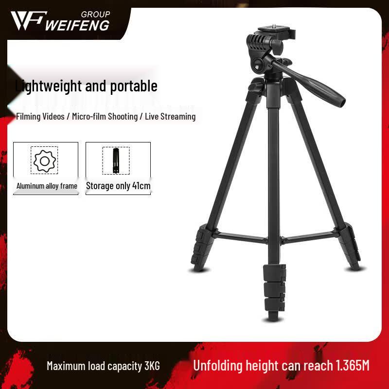 Weifeng Camera & Phone Tripod 0.53-1.5M Height