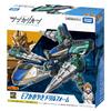 TAKARA TOMY Plarail Shinkalion CW E7 Shinyaki Vŕtacia forma Vlaková hračka Pre vek 3+
