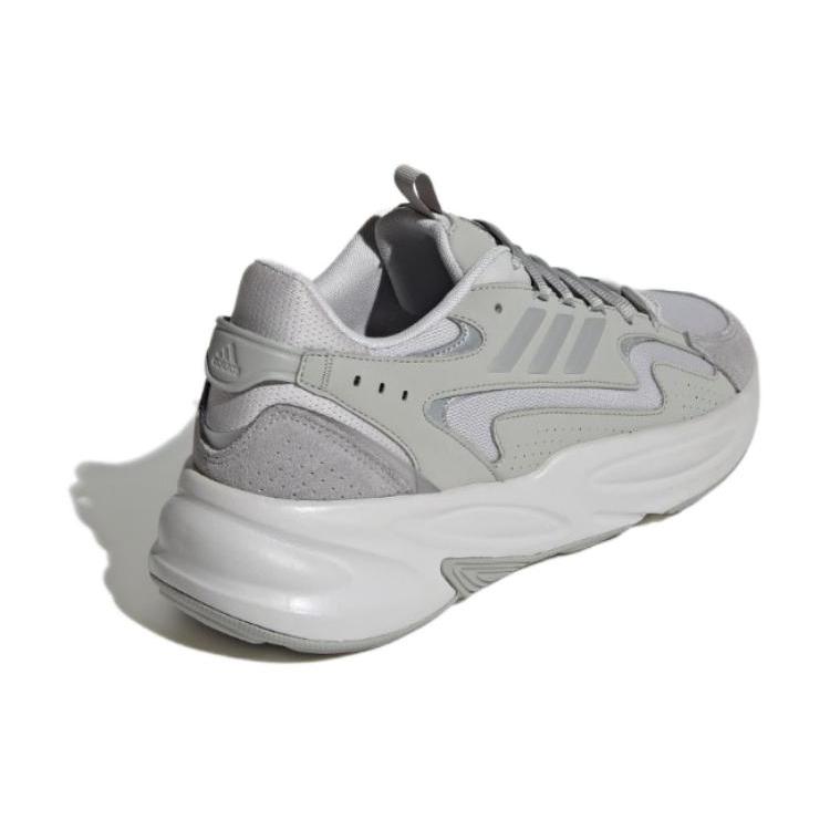 Nuevas Adidas Ozweego 'Gris' ID3575