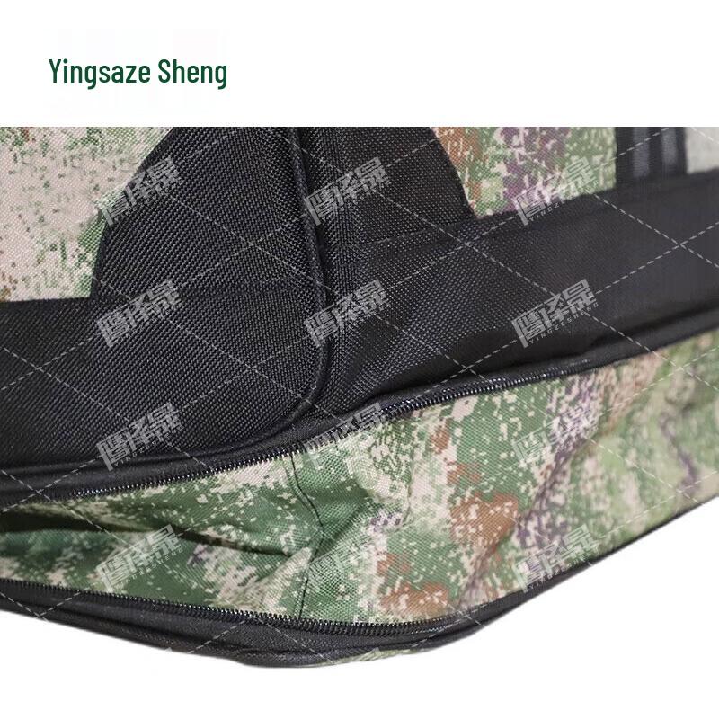 

Ying Ze Sheng Foldable Outdoor Camouflage Portable Bag