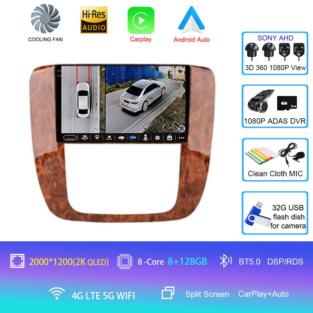 For GMC Yukon Chevrolet Tahoe Suburban 2007-2012 2 din Android 14 Auto Carplay Car Radio Multimedia Stereo GPS dvd