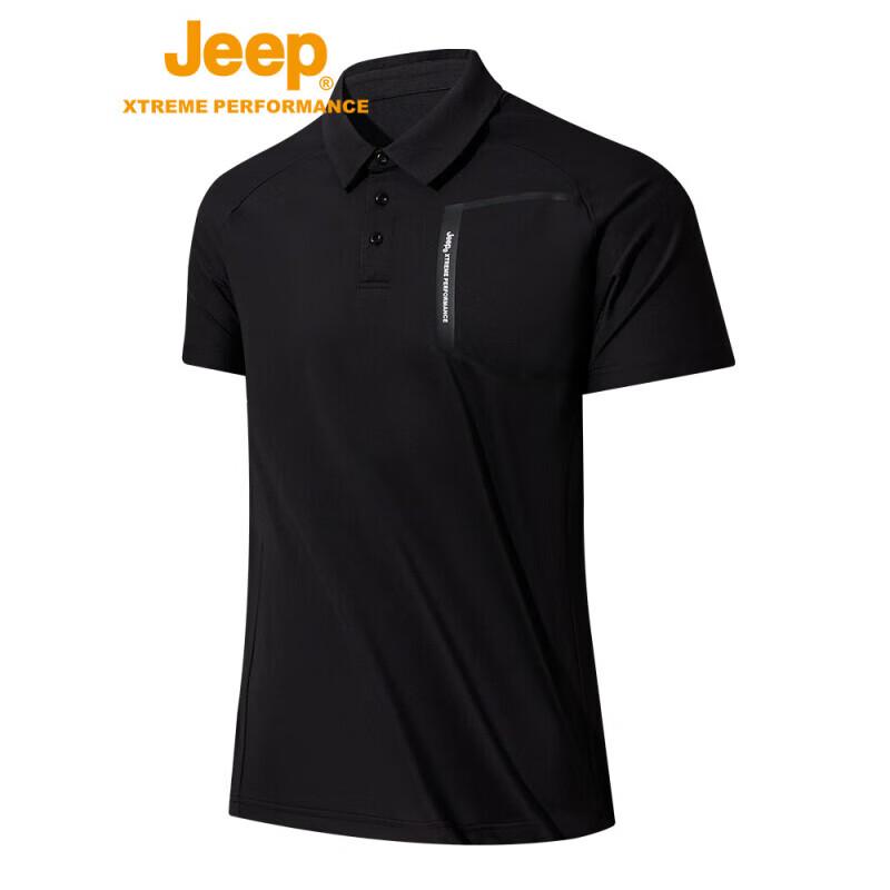 Jeep Men's 2025 Short Sleeve Breathable Polo T-Shirt