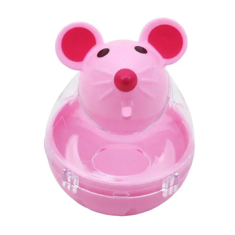Lovely Pet Cat Toy Pink Mouse Pet Feeder Cat Toy Rolling Leakage Dispenser Bowl Fuuny Plastic Cat Food Storage Tool Pet Supplies
