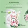 LUX Plant Extract Fruit Acid Bubble Shower Gel Duo, Random Scent