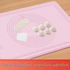 Zhi Shi Solid Color Kneading & Baking Mat, Pink 2-Pack