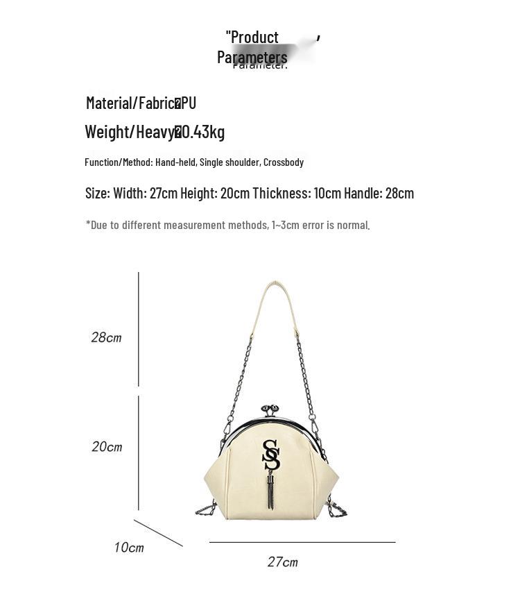 Minimalist Retro Chain Shell Bag - Women's Trendy 2025 Crossbody/Shoulder Bag