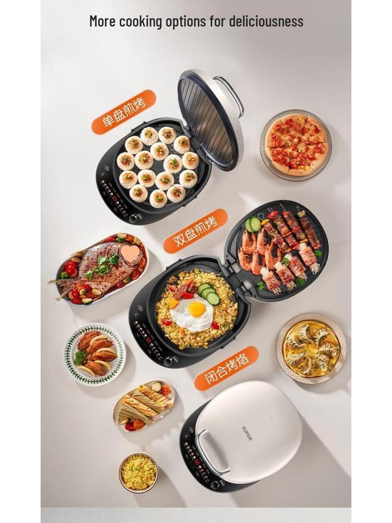 Supor Adjustable Electric Griddle with Steam Fluffy Plate, 32cm X 36mm Deep Baking Pan, Model JD32AQ18
