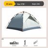 Automatic Pop-Up Camping Tent