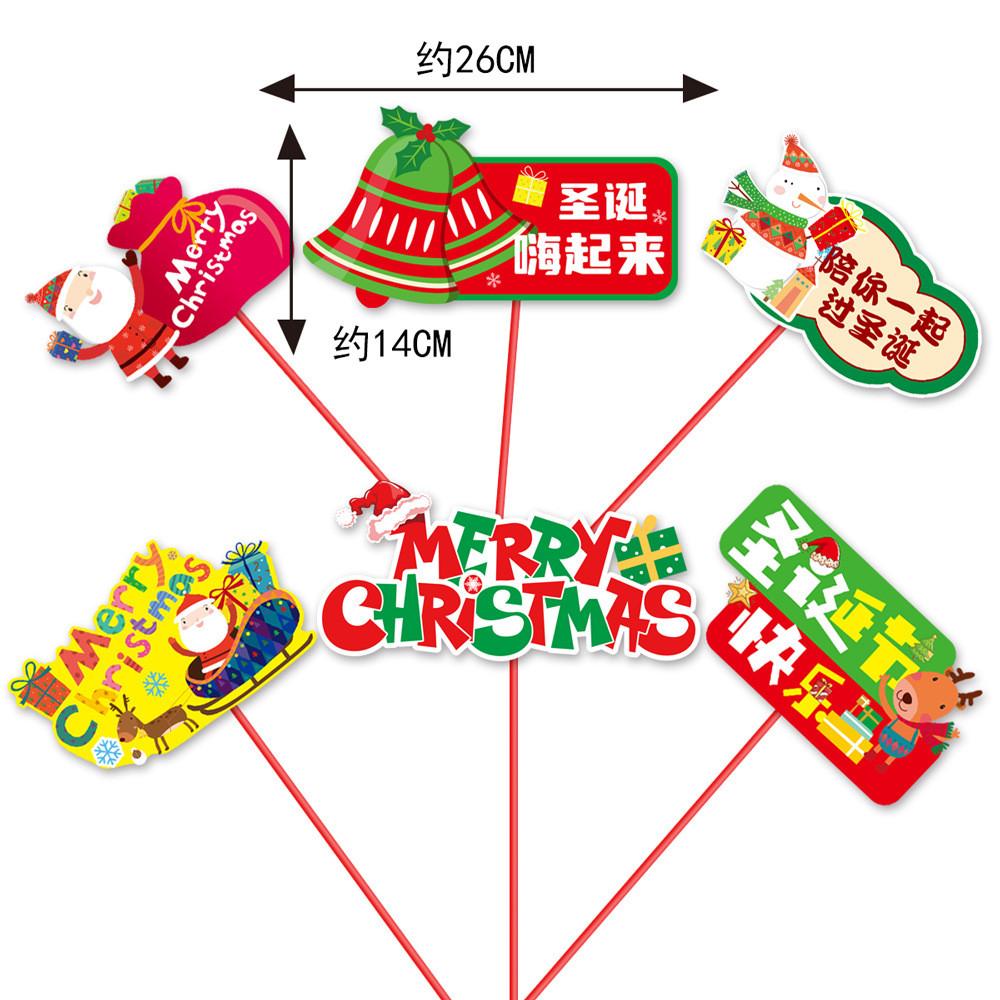 Christmas Enchanting Cartoon Paper Sign Featuring Santa And Reindeer For Cheerful Holiday Decor