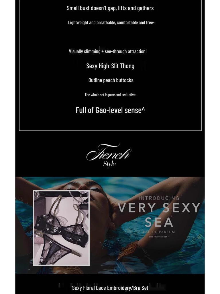 Conjunto de sujetador sexy de encaje francés con bordado: Diseño Adelgazante Transparente para Pechos Grandes o Pequeños, Reduce la Grasa Lateral, Efecto Recogido Ultradelgado