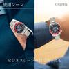 CREPHA Solar Watch Analog Waterproof Date Red AV-AM386-RDS Men's
