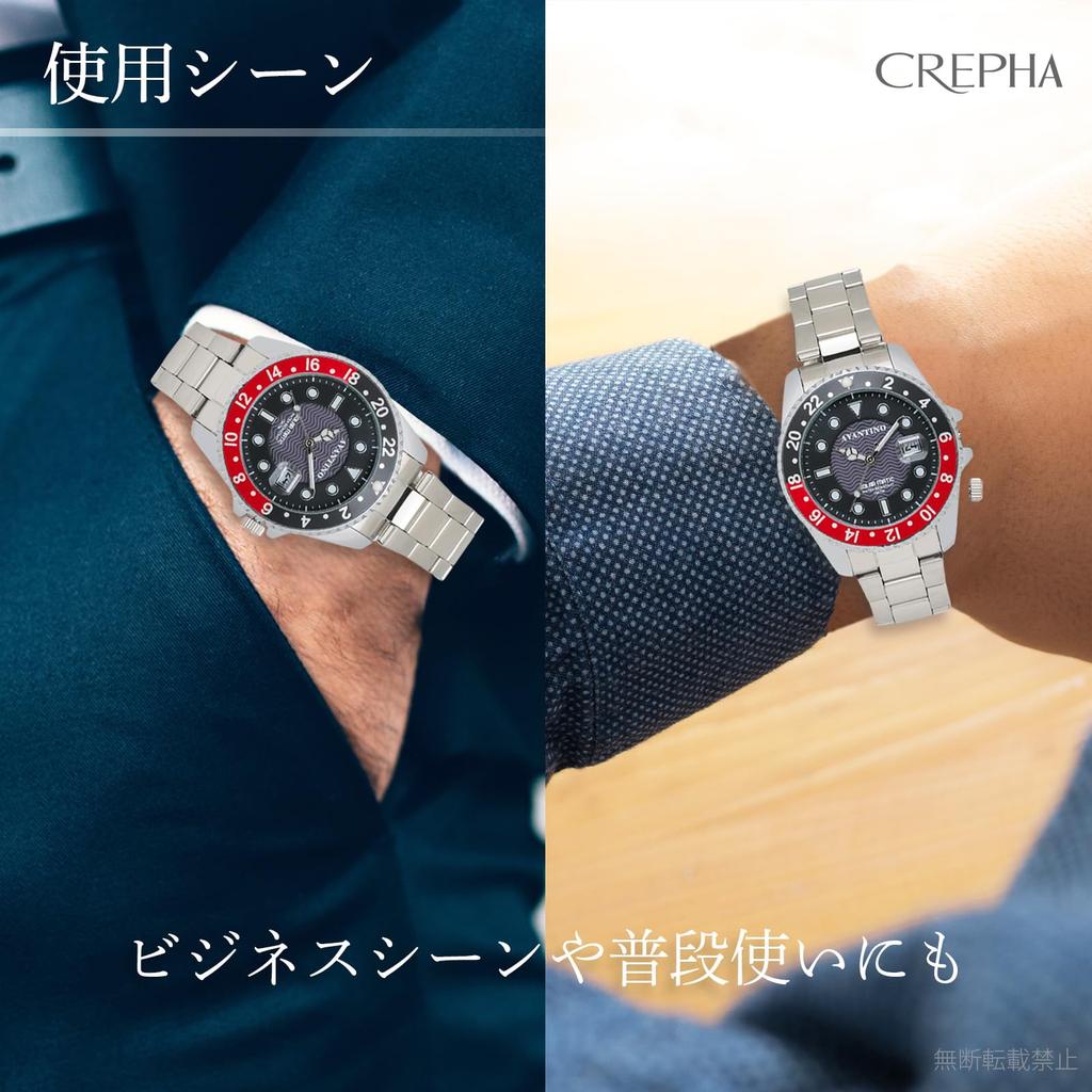 CREPHA Solar Watch Analog Waterproof Date Red AV-AM386-RDS Men's