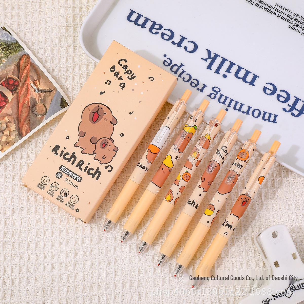 Rich Capybara Quick-Dry Gel Pen - Cute Student Exam Pen 0.5mm