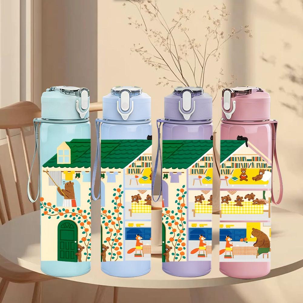 1PC Green Frame House Print 750ml Color Plastic Sports Water Bottle Leakproof Flip Straw Lid Suitable for Sports Office Home Use