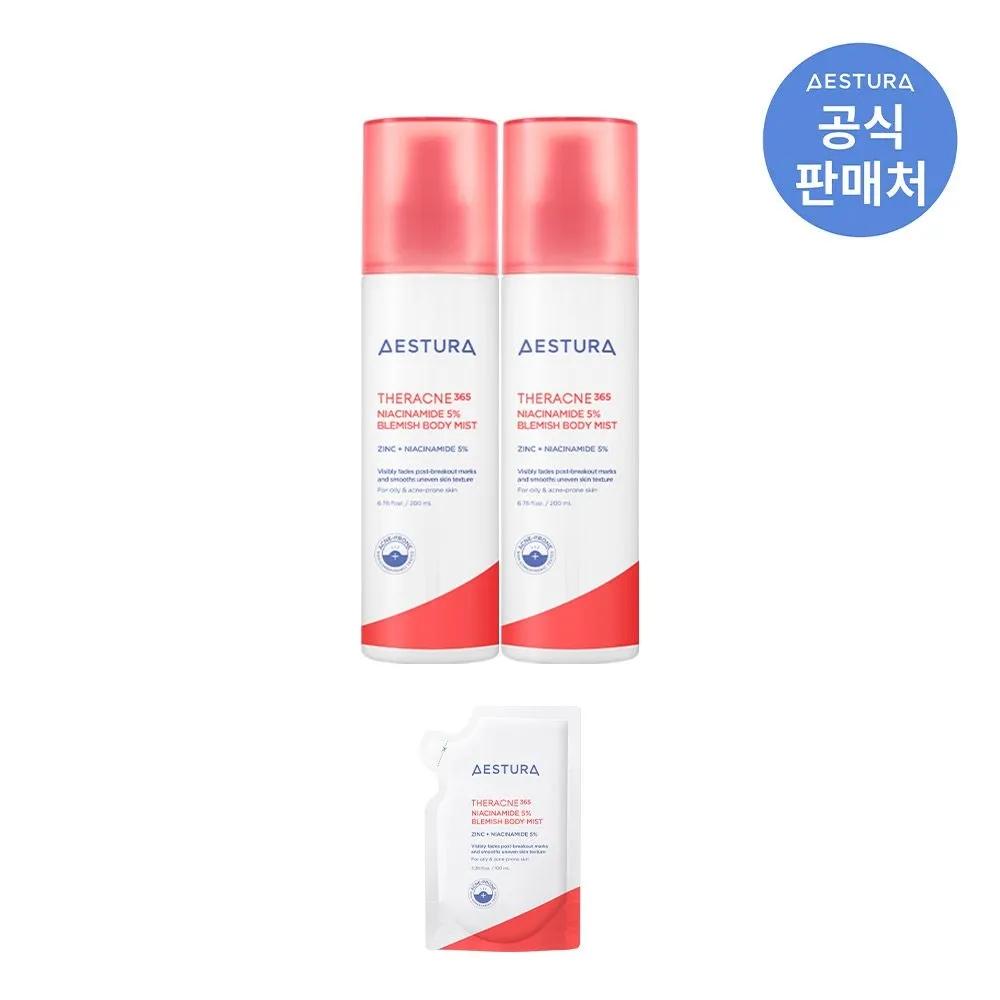 

Theracne365 Niacinamide 5% Blemish Body Mist 200ml x 2