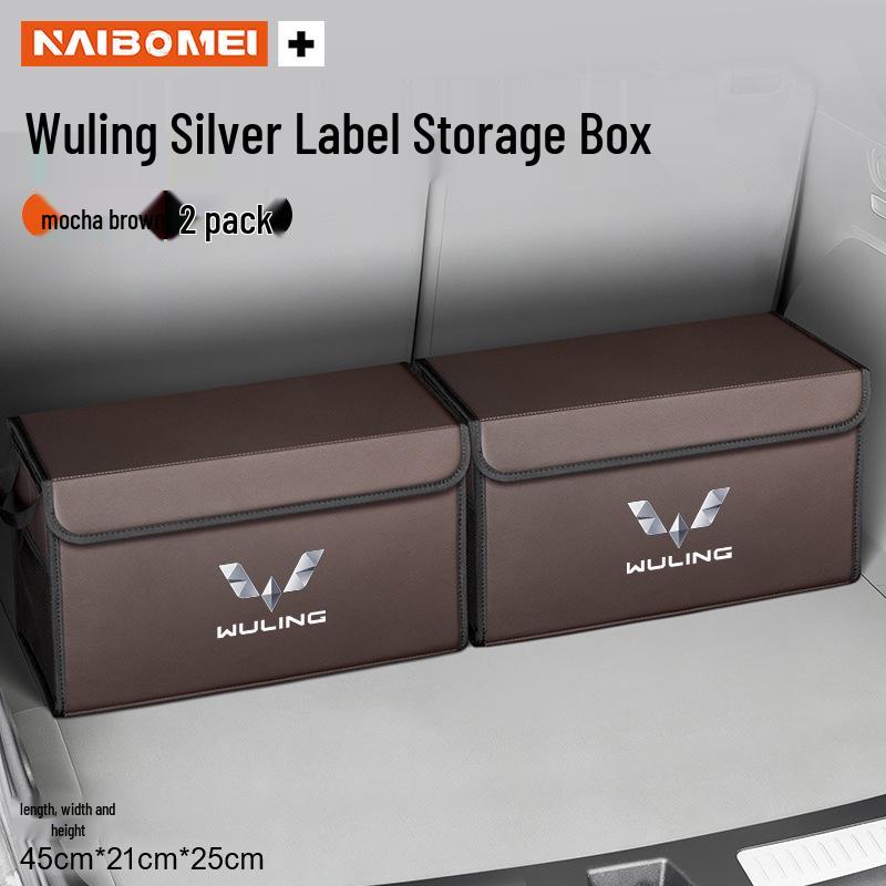 Compatible Car Trunk Organizer for Wuling Models: Hongguang, Rongguang, Kaijie, Xingchen, Xingchi, Bingguo