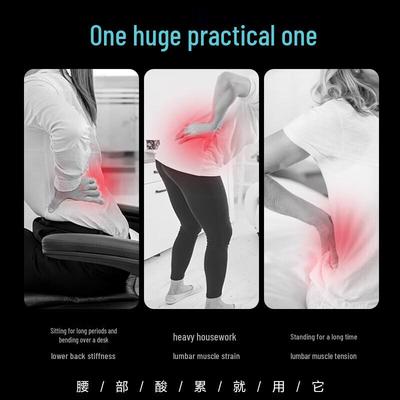 K3 Series Smart Waist Massager CN Plug (adapter Included)