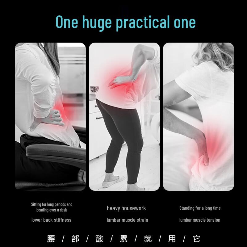 SKG K3 Wireless Smart Infrared Waist Massager