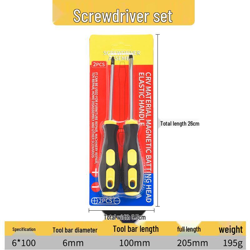 Gourd Pattern Magnetic Phillips & Flathead Screwdriver Set