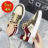 Niche design men's shoes summer 2025 new boys low-top board shoes versatile trend sports and leisure shoes men's