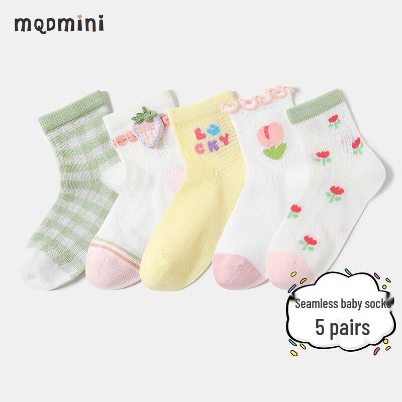 

Toddler Girls Floral Mesh Seamless Ankle Socks XL