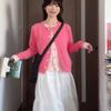 Early Spring Pink Fake Two-piece Long-sleeved Knitted Cardigan Jacket for Women, Small Soft Waxy Contrasting Top In Spring and Autumn