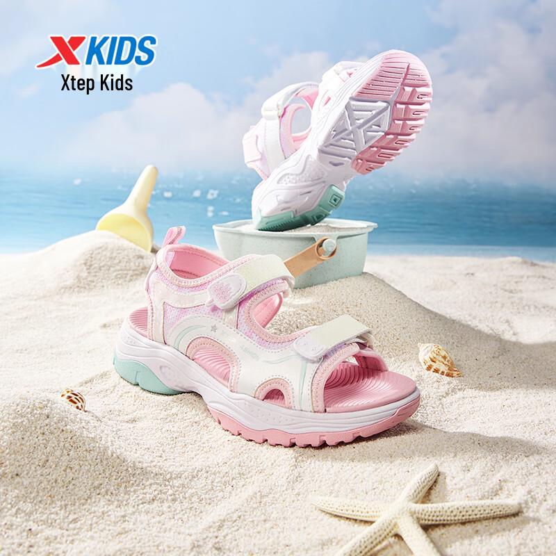 XTEP Girls' Mesh Anti-Slip Velcro Sandals