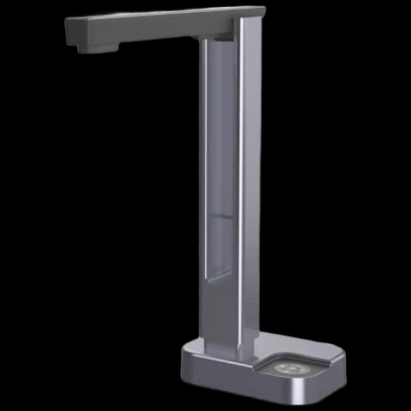 

Zhihuixing Jieyu V40 A3 16MP Document Scanner CN plug (adapter included)