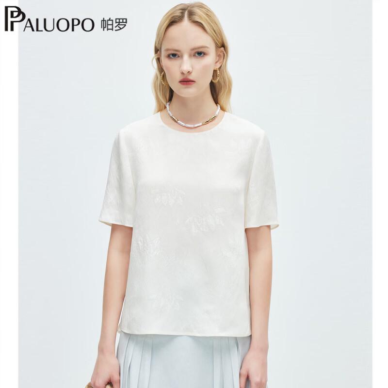 PALUOPO Women s 19 Momme Silk Jacquard T-Shirt L