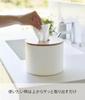 Yamazaki Jitsugyo Cleansing Towel Holder Natural W17 X D17 X RIN Roll Type Storage Case Easy Installation 1944 H13.5cm