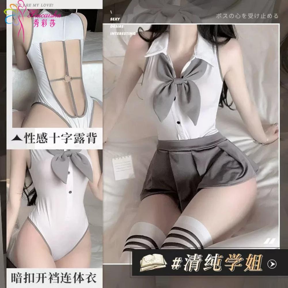 Sexy Lingerie Sexy Onesie Free-to-take Secretary Seduction JK Uniform Pure Desire Suit Flirting Bed Passion Clothes