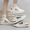 Breathable Mesh Dad Shoes Women's Versatile Platform Casual Sports Shoes Student Running Shoes Women's A1833