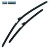 Applicable Volvo XC60 (2018-present) Special Rain Wiper Blade