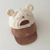 Cartoon Bear Baseball Cap for Infants and Toddlers - Breathable Cotton with Sun Protection