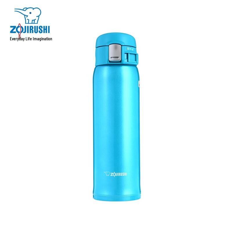 Zojirushi SM-SC48 Stainless Steel Vacuum Insulated Mug