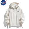 NASA MARVEL Outdoor Kapuzenjacke