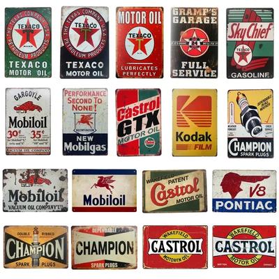 Vintage Auto Gas Olie Oogst Klassiek Roestig Metaalbord Multi-blikbord Garage Wanddecoratie Motorfiets Reparatiezaak Decoratie