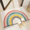 Dajiang Bathroom Mat, Toilet Entrance Non-Slip Absorbent Mat, 40x60cm