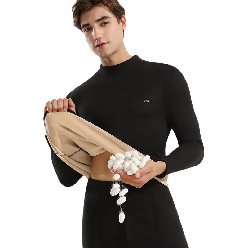 MiiOW [7A Antibacterial Goose down Silk] Men's Thermal Underwear Set, Fleece-Lined Thick Autumn Top And Bottom, Men's Warm Underwear Set
