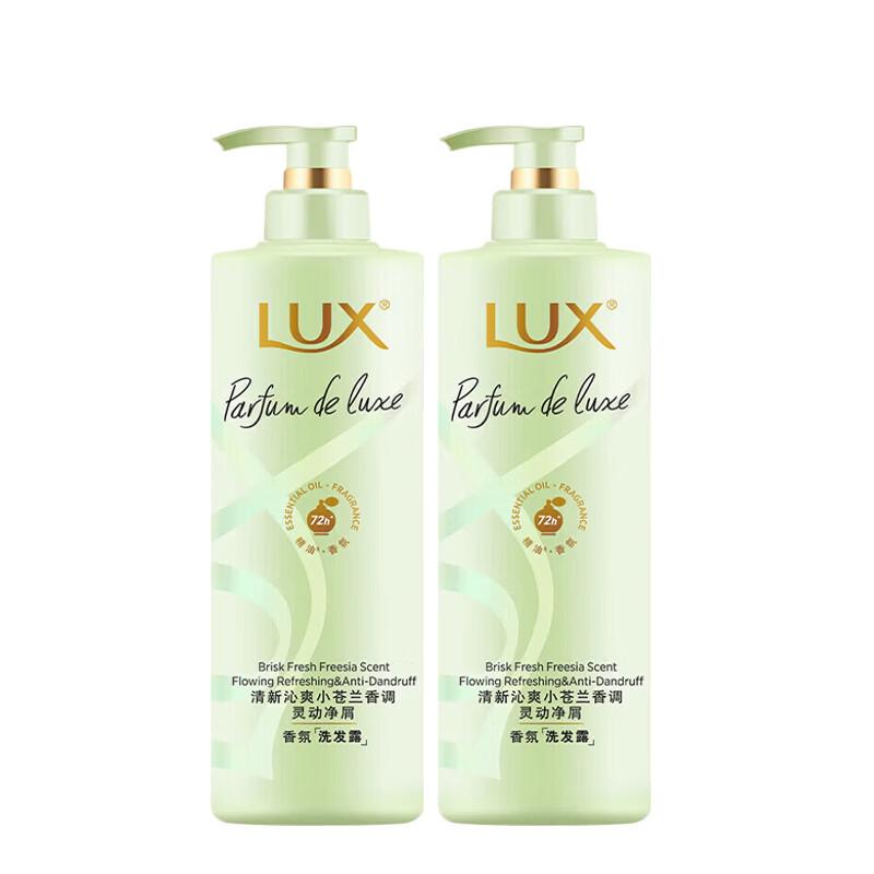 LUX Freesia Fantasy Anti-Dandruff Shampoo