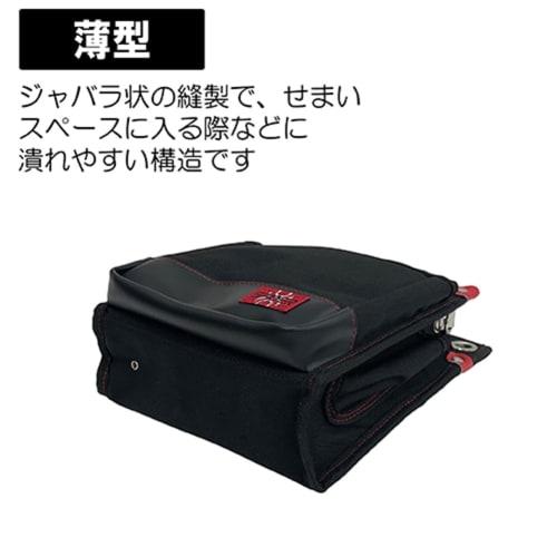 SK11 (SK11) SPIDER waist bag for kites M size with inner pocket SPD-JY03-B