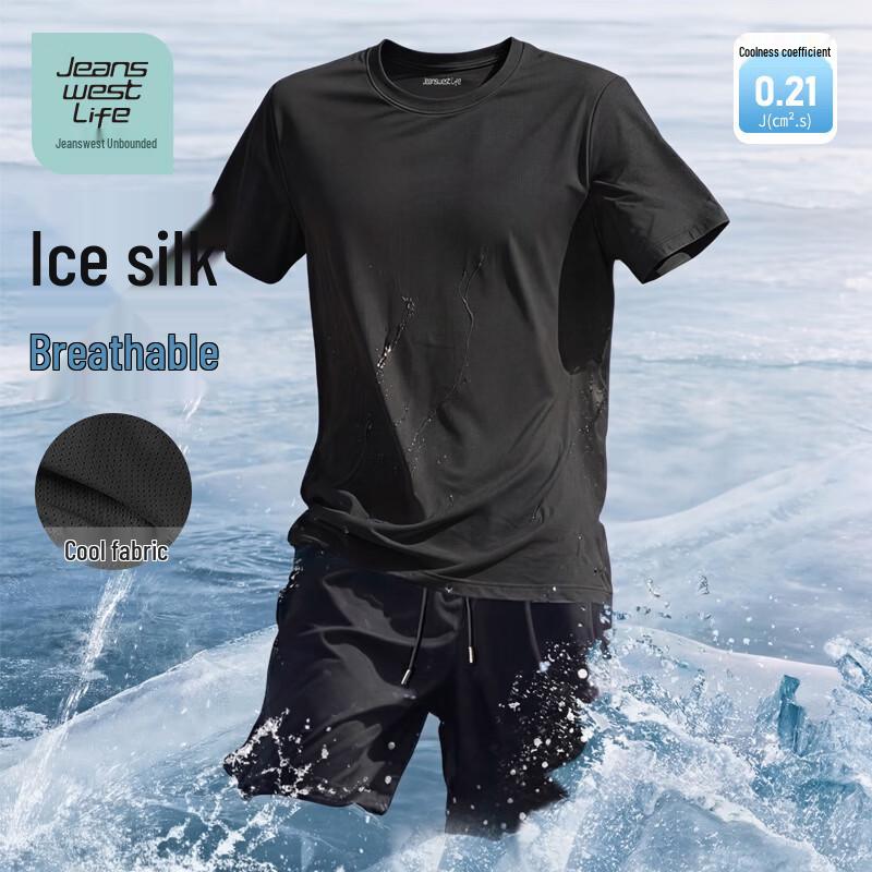 Jeanswest Men s Ice Silk Mesh T-Shirt & Shorts Set XL