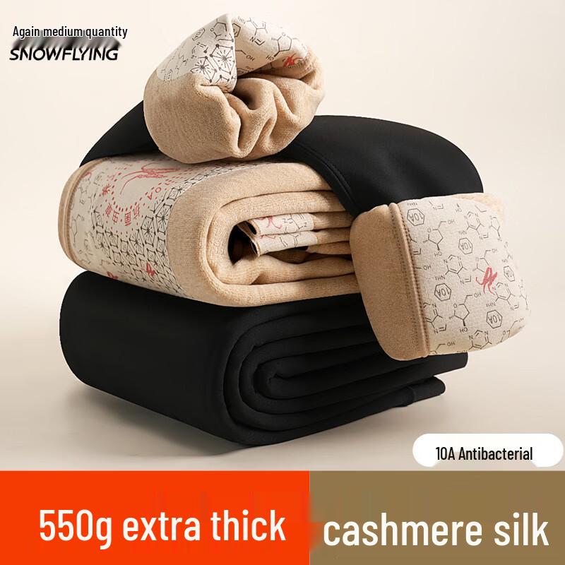 Men's Xue Zhong Fei Fleece-Lined Thermal Shark Leggings