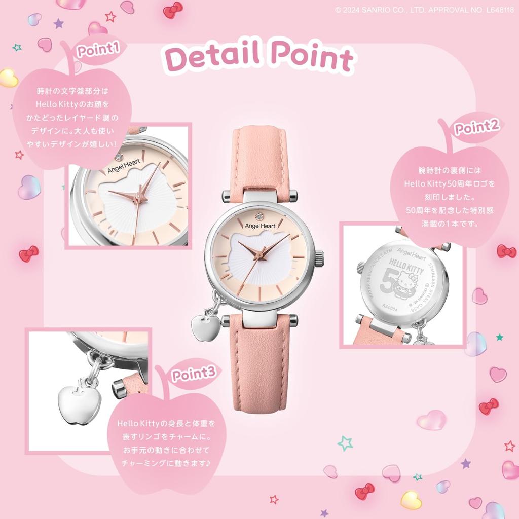 ANGEL HEART Hello Kitty Collaboration Collaboration KT26SS Quartz Pink 26mm Watch (Angel Heart) [Official Store] Women's []