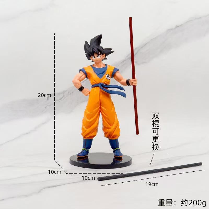 Dragon Ball Son Goku Super Saiyan 20cm Action Figure Collectible Ornament DBZ Anime PVC Model Gift for Christmas In Stock