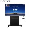 Maxhub V7 Classic 65-inch Interactive Flat Panel (CN Version)