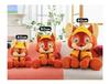 Zootopia Nick Fox & Judy Rabbit Plush Pillow Doll Set