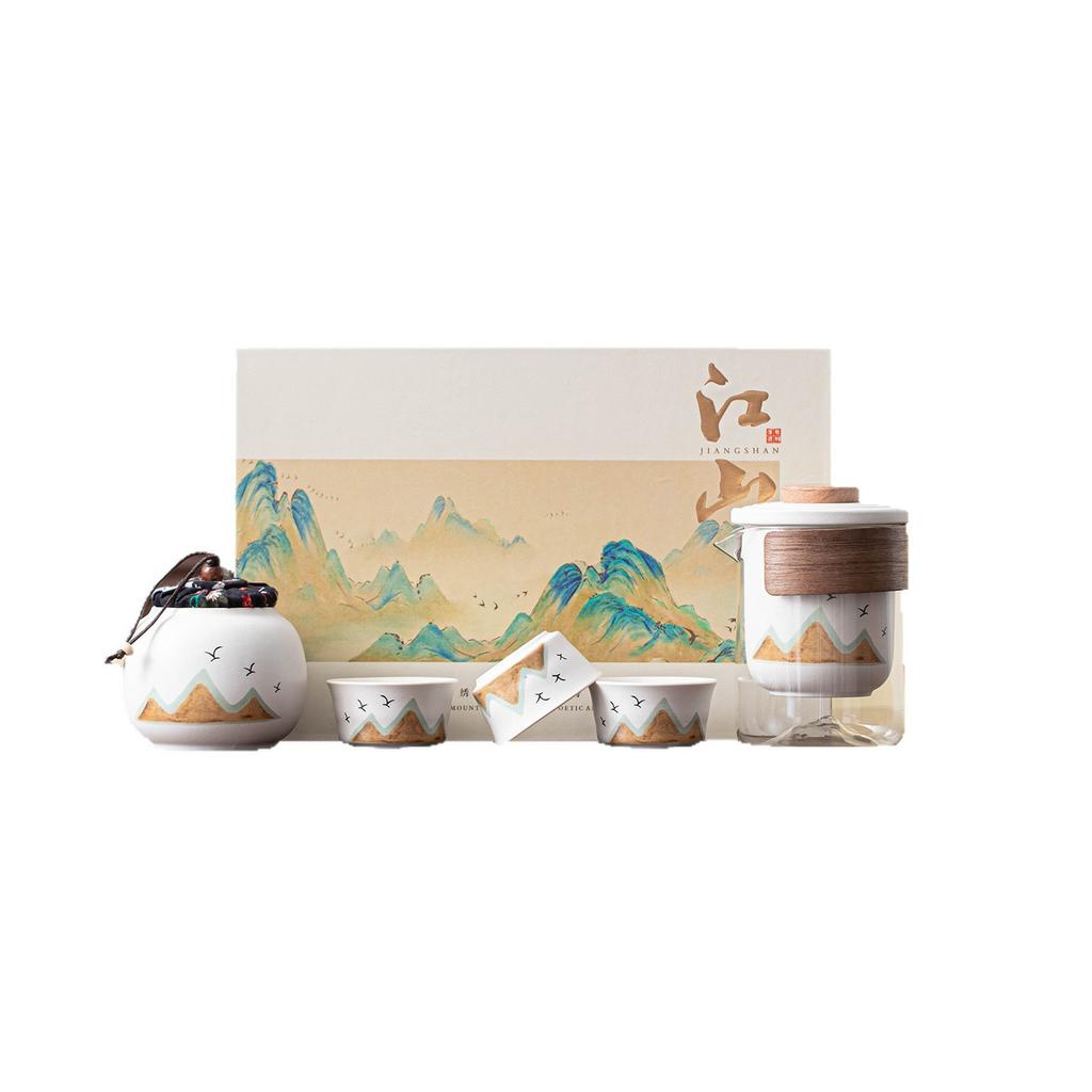 Ceramic Kuaike Cup Tea Set Gift Box Business Office Holiday Souvenir Tea Set Gift Set Available